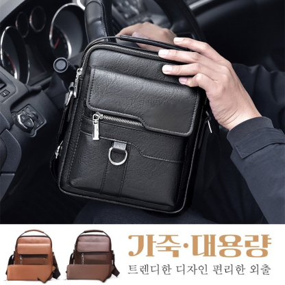 숄더백+지갑+스몰 백 3종 세트