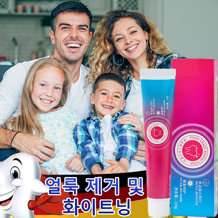 [입냄새 제거 및 잇몸 케어] 베이킹소다 효소 화이트닝 치약
