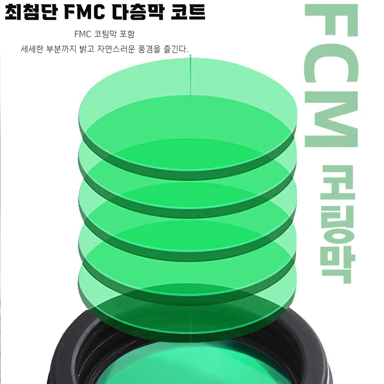 4세대 단안 HD 망원경  ✅ 고화질 고배율 넓은 시야, 미광 야시 기능으로 밤에도 선명하게 볼 수 있음 