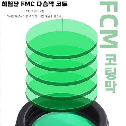 4세대 단안 HD 망원경  ✅ 고화질 고배율 넓은 시야, 미광 야시 기능으로 밤에도 선명하게 볼 수 있음 