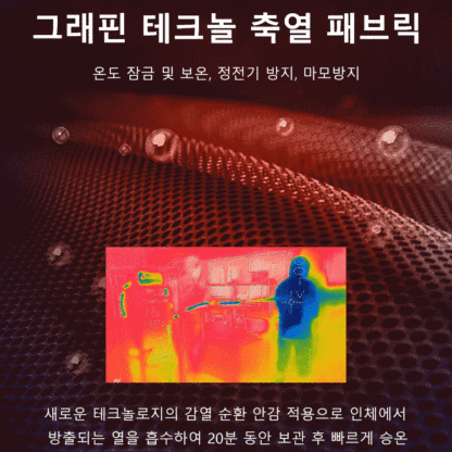 자수 후드 겨울 패딩 점퍼