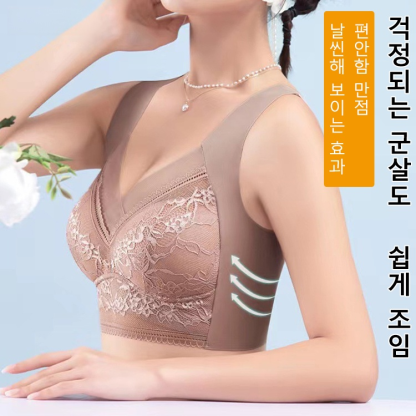 [무착용감 레이스 아이스 호흡 브라]❤️브랜드 할인, 3장 49,900원❤️