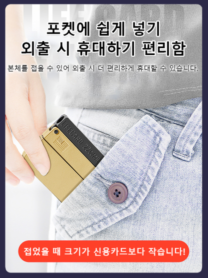 신형 합금 접이식 소프트 총알 장난감 권총