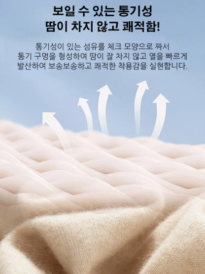 브이넥 카디건 스커트 세트 50%OFF