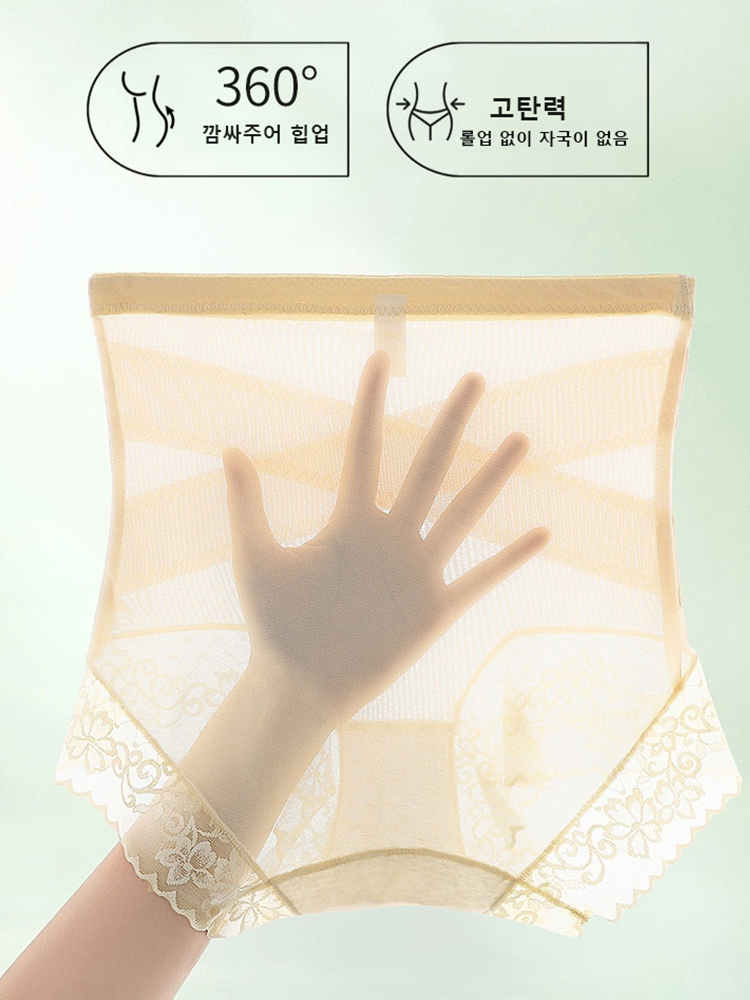 [❤️3벌에 49,900원]크로스 압박 하이웨스트 보정 속옷, 실크 소재, 7단계 항균, 십자 망사 디자인, 40도의 더위에도 답답하지 않아요!