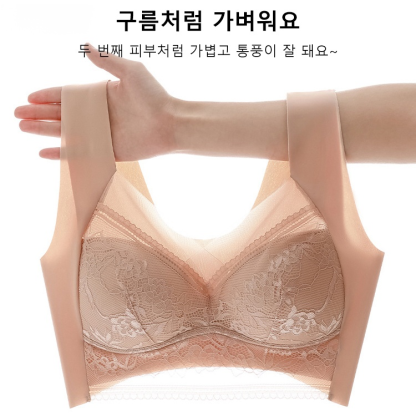 [무착용감 레이스 아이스 호흡 브라]❤️브랜드 할인, 3장 49,900원❤️