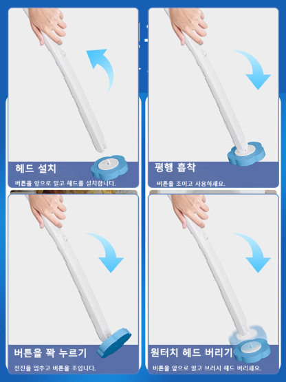 깨끗하고 손을 더러워지 않는 교체 가능한 브러시 헤드 변기 청소용 솔 세트