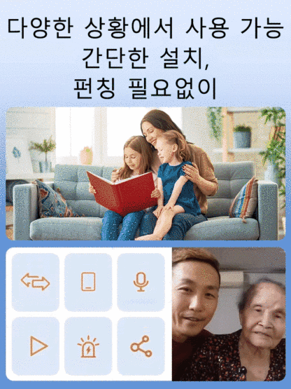 [인기 가정용 카메라]4K 풀 HD 화질, 양방향 통화, 무선 전원, 야간 시야 기능, 자동 추적