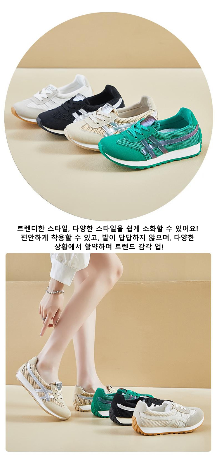 女鞋KR_32.jpg