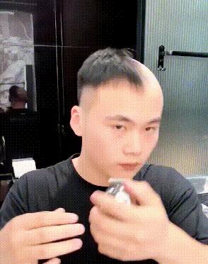 휴대용 미니 전기면도기