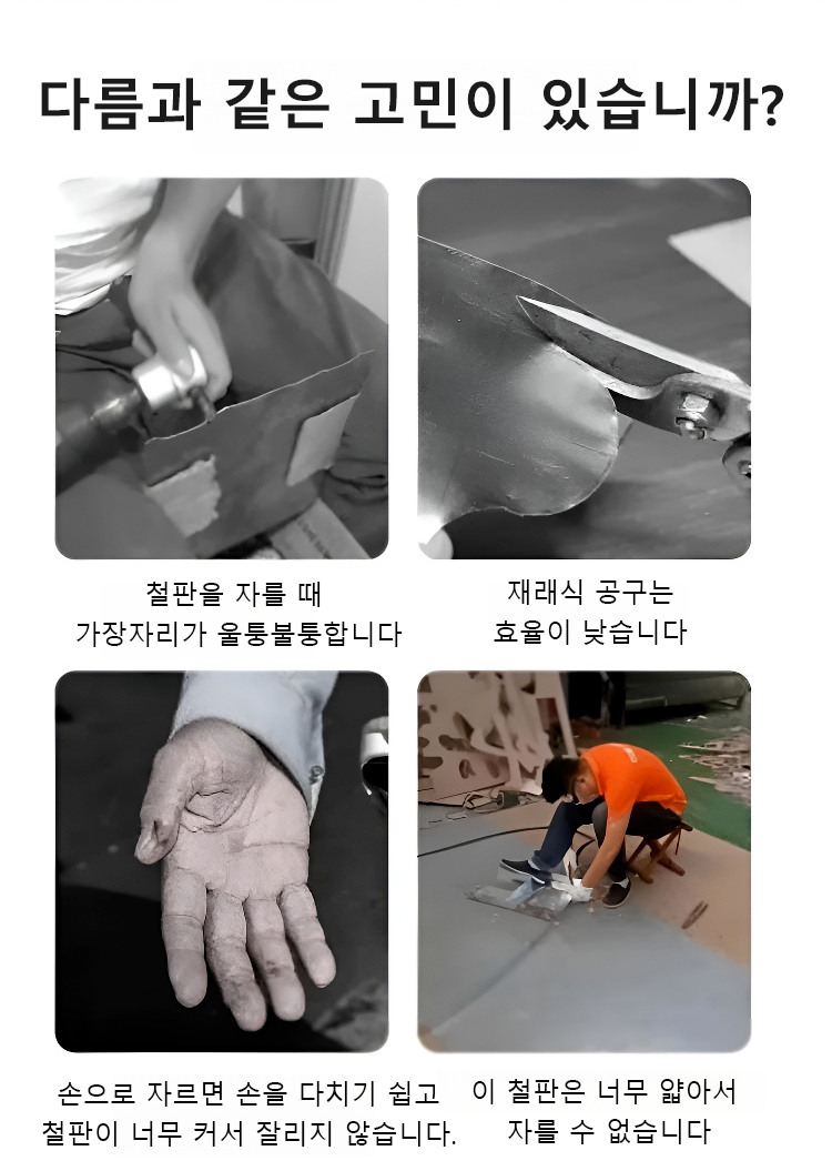 切割器_06.jpg