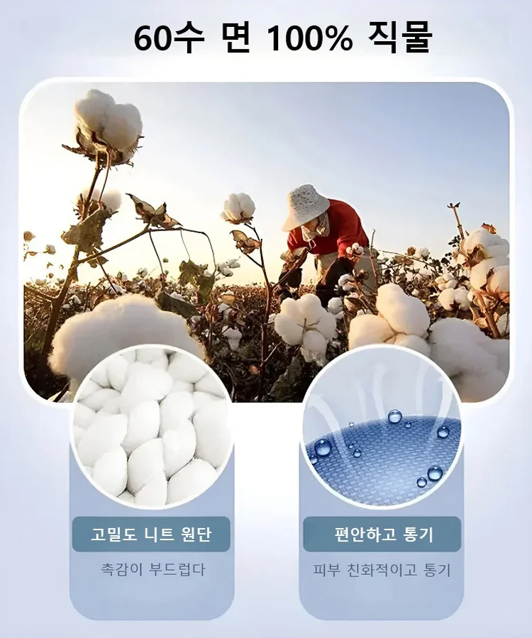 상점에서 특별 할인 행사를 진행하고 있습니다. 커플 후드티