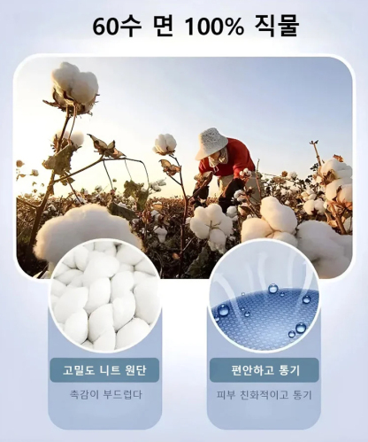 상점에서 특별 할인 행사를 진행하고 있습니다. 커플 후드티