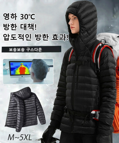 남녀 공용 보온 후드 다운 재킷
