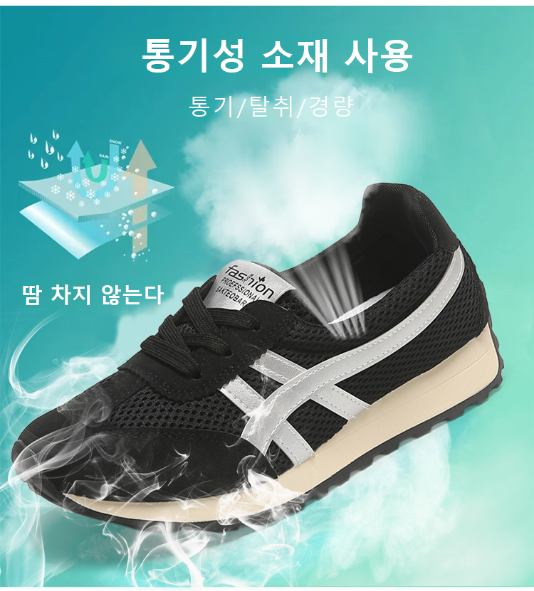 女鞋KR_23.jpg
