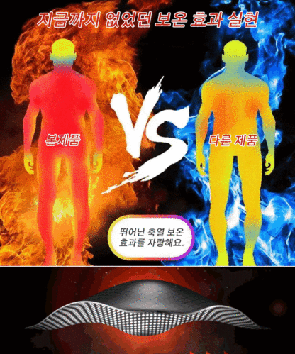 남성용 가을 겨울 신상 캐주얼 바지