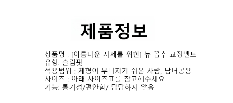 韩语_45.jpg