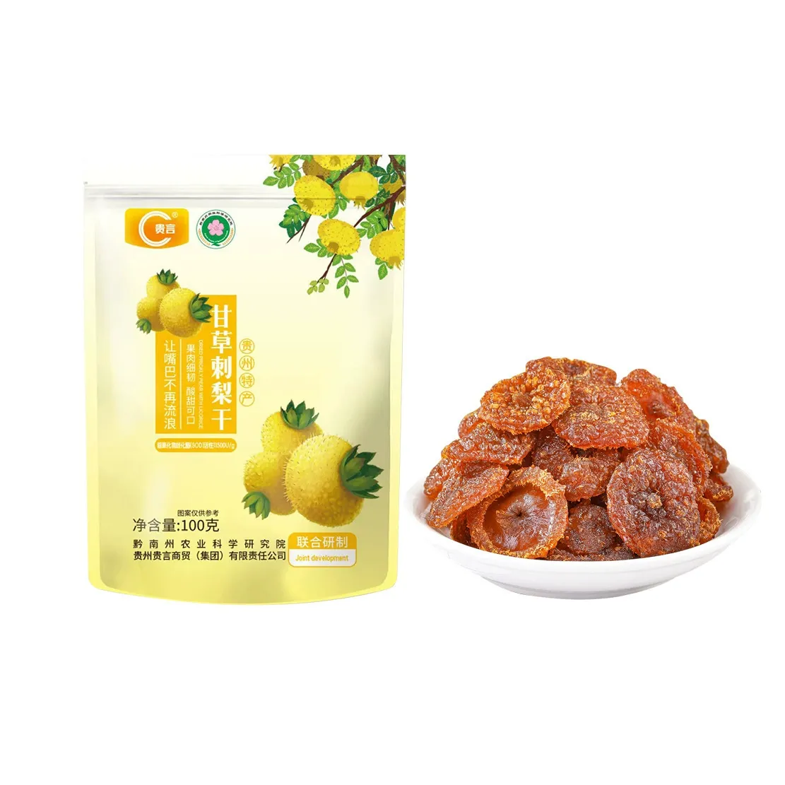 [감초 말린 자리] 비타민 C의 왕! 순수 수제, 첨가물과 방부제 없음!