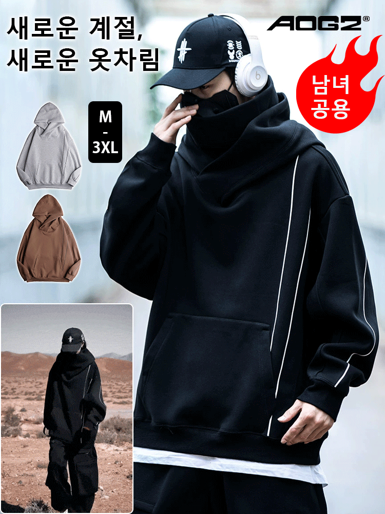 남녀통용 기능성 루즈핏 후드티