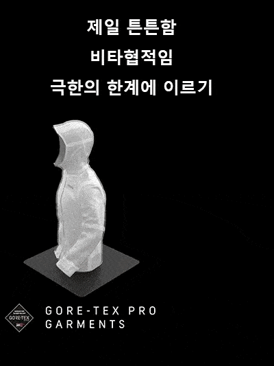 남성용 캐주얼 바람막이 후드 재킷