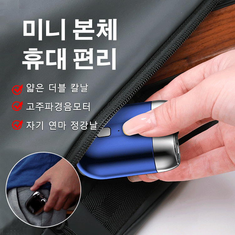✨50% 할인, 연중 최저가, 무료 체험, 불만족 시 바로 반품✨