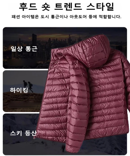 남녀 공용 보온 후드 다운 재킷