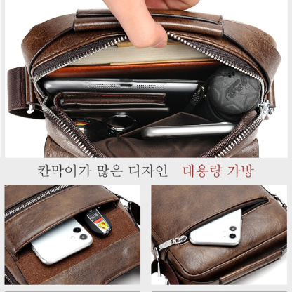 숄더백+지갑+스몰 백 3종 세트