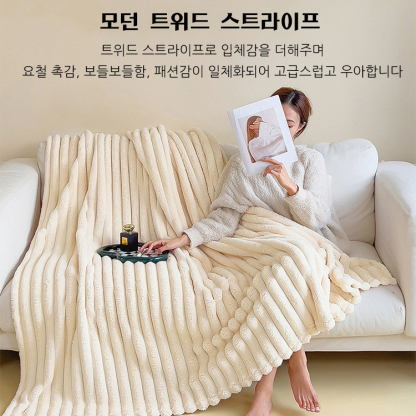 고퀄리티 플란넬 도톰 보온 담요