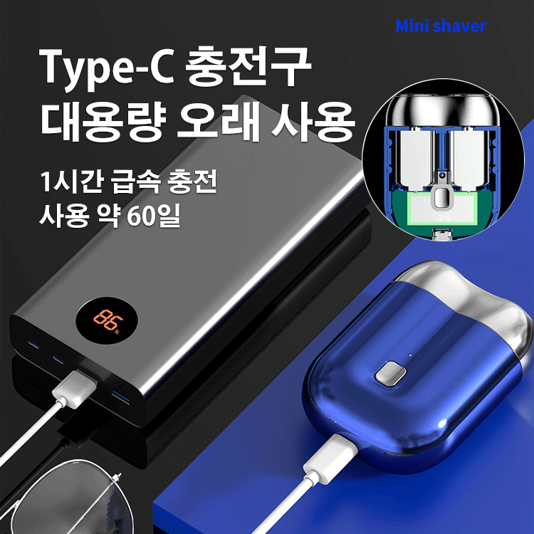 ✨50% 할인, 연중 최저가, 무료 체험, 불만족 시 바로 반품✨