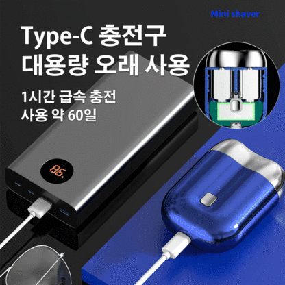 ✨50% 할인, 연중 최저가, 무료 체험, 불만족 시 바로 반품✨