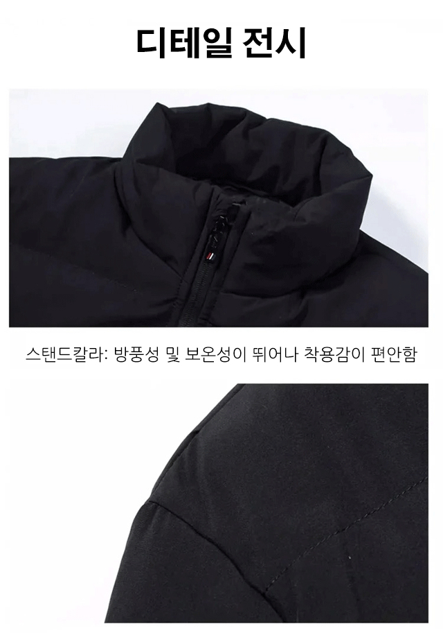1199923--SL-韩版立领羽绒服+长裤套装KR_41.jpg