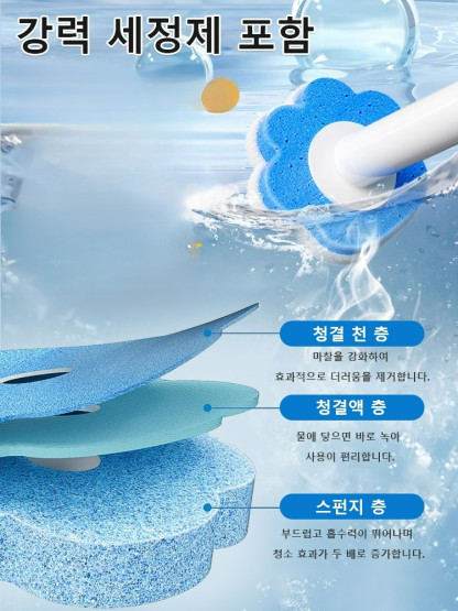 깨끗하고 손을 더러워지 않는 교체 가능한 브러시 헤드 변기 청소용 솔 세트