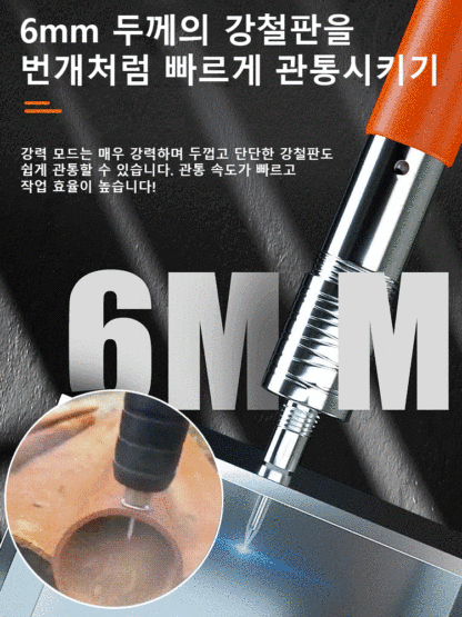 수동 소음 미니 타정총[대폭 할인, +15,000원 한 개 더]하루 종일 걸리던 작업이 이제 한 시간 안에 해결됩니다