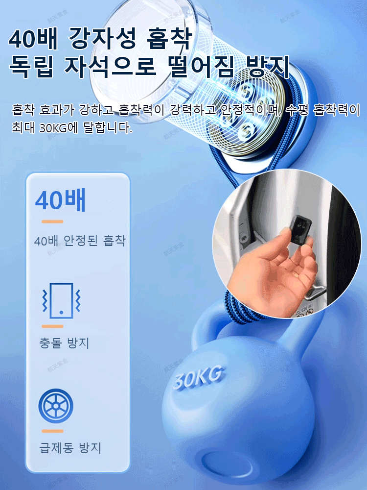 GF10 스마트 GPS 위치 추적기[🏅품질 보증 ] 💥대폭 할인, 1개 최저 10,000원 💥실시간 위치 추적, 초소형으로 쉽게 숨길 수 있으며, 추적 및 도난 방지!