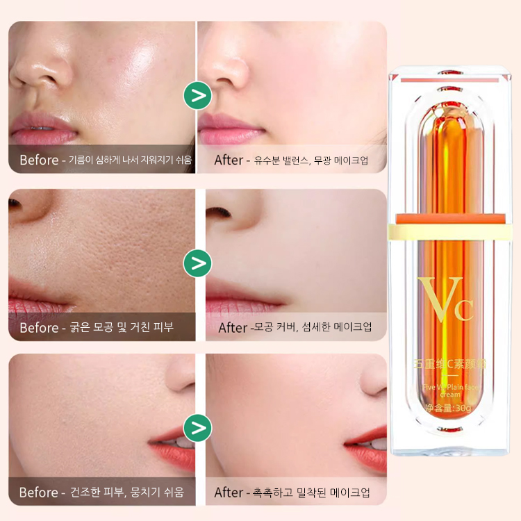5중 비타민C 생얼 크림