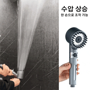💥샤워가 마사지보다 더 편함! 💥7배 부스터, 분무로 물이 나오기 3단 조절, 실리콘 마사지 헤드 내장 음이온 방출, 피로 완화, 전신 릴랙스! 