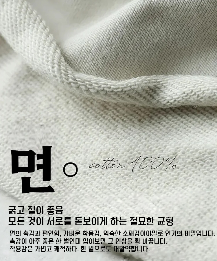 가벼운 통기성 러닝 운동복 세트