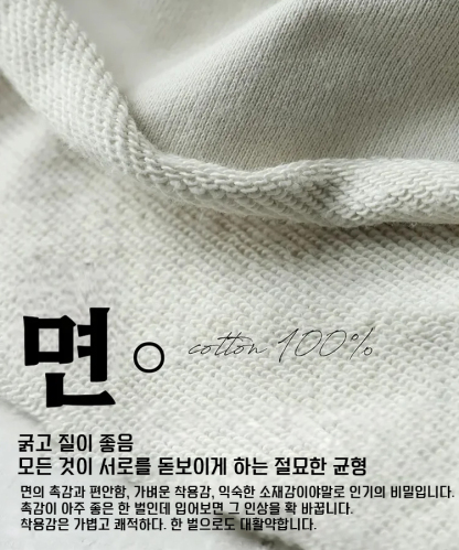 가벼운 통기성 러닝 운동복 세트