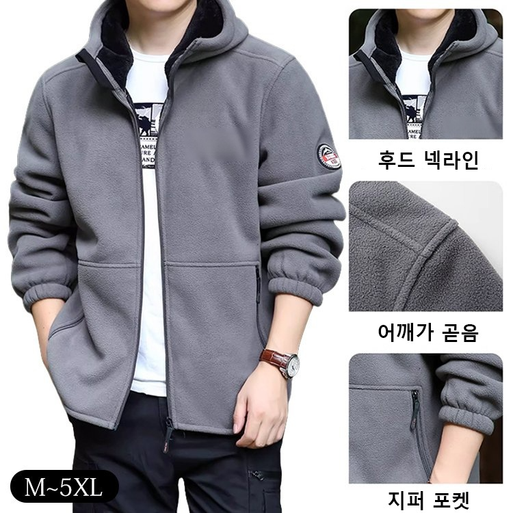 노르웨이 양면 플리스 후드 재킷[상위 100명의 고객은 80% 할인 혜택을 받으실 수 있습니다! ]