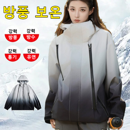 그라데이션 바람막이 재킷