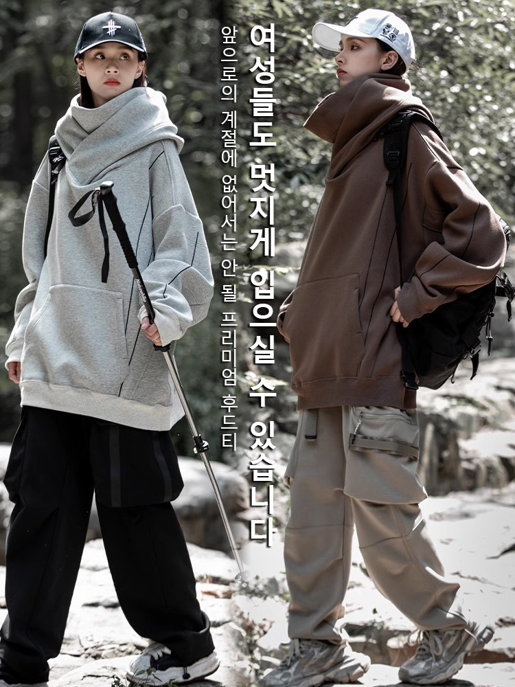 남녀통용 기능성 루즈핏 후드티
