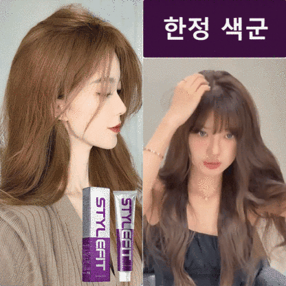 [다색 옵션]암모니아 없는 향기 염색약