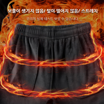 남성 밴딩 캐주얼 팬츠