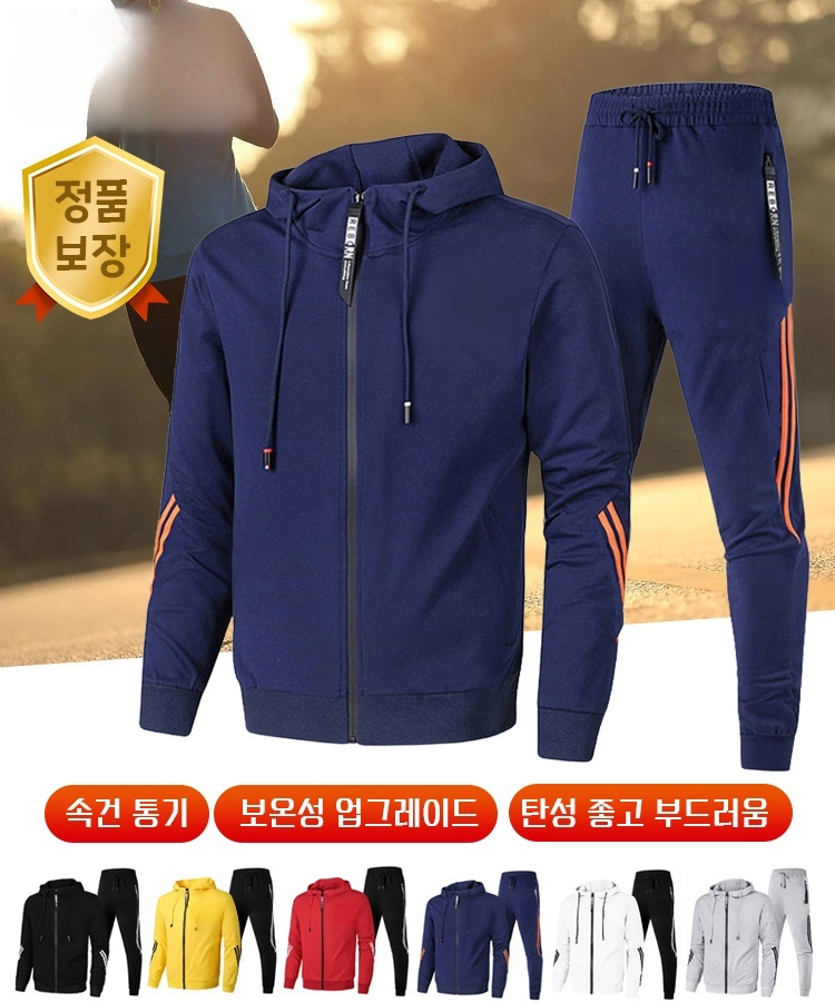 가벼운 통기성 러닝 운동복 세트