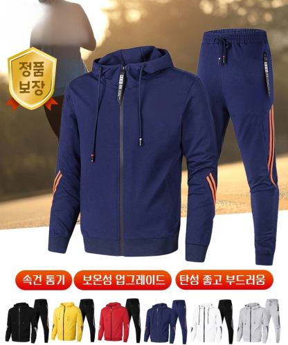 가벼운 통기성 러닝 운동복 세트