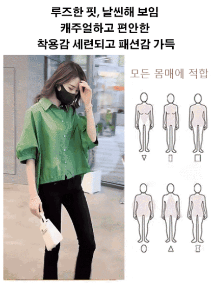 [젊게 보이는 스트링 비대칭 셔츠]🥰얇고 넉넉하며, 편안하고 주름이 잘 생기지 않습니다.  입으면 매우 예쁘고, 5kg 더 날씬해 보입니다.