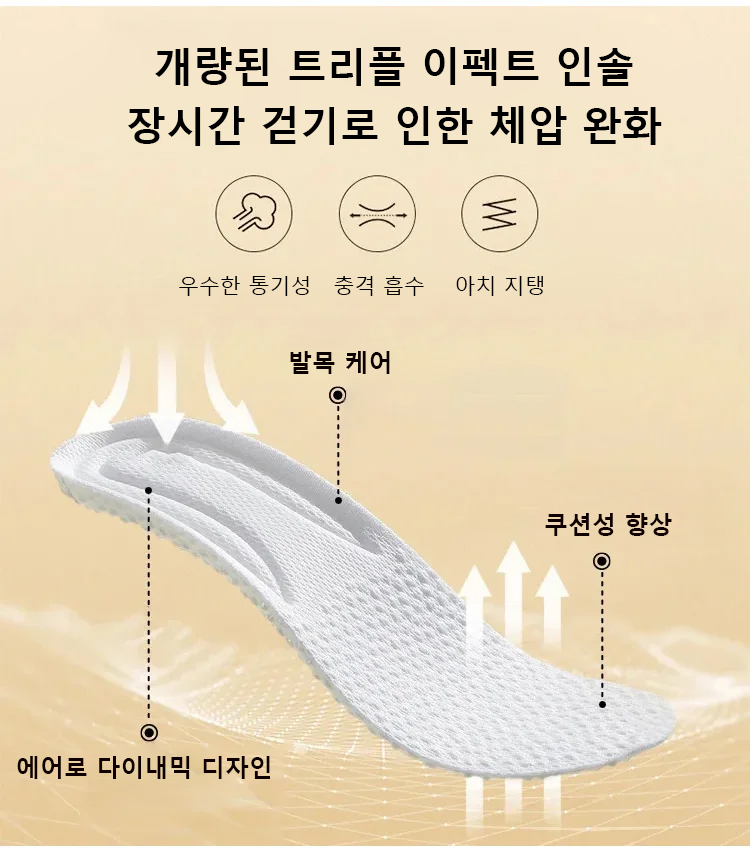女鞋KR_28.jpg
