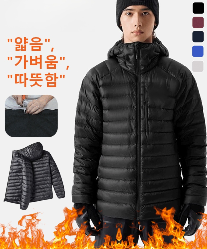 남녀 공용 보온 후드 다운 재킷