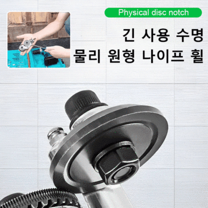 휴대용 다기능 전기드릴 판금 커터