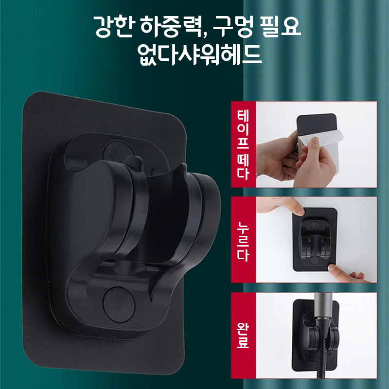 💥샤워가 마사지보다 더 편함! 💥7배 부스터, 분무로 물이 나오기 3단 조절, 실리콘 마사지 헤드 내장 음이온 방출, 피로 완화, 전신 릴랙스! 